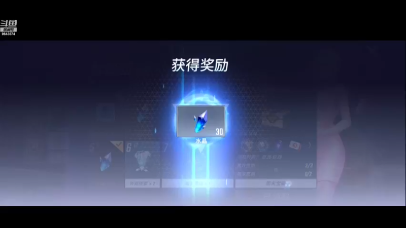 【2023-01-27 19点场】小强超爱玩：漫威超级战争：小强的绿巨人