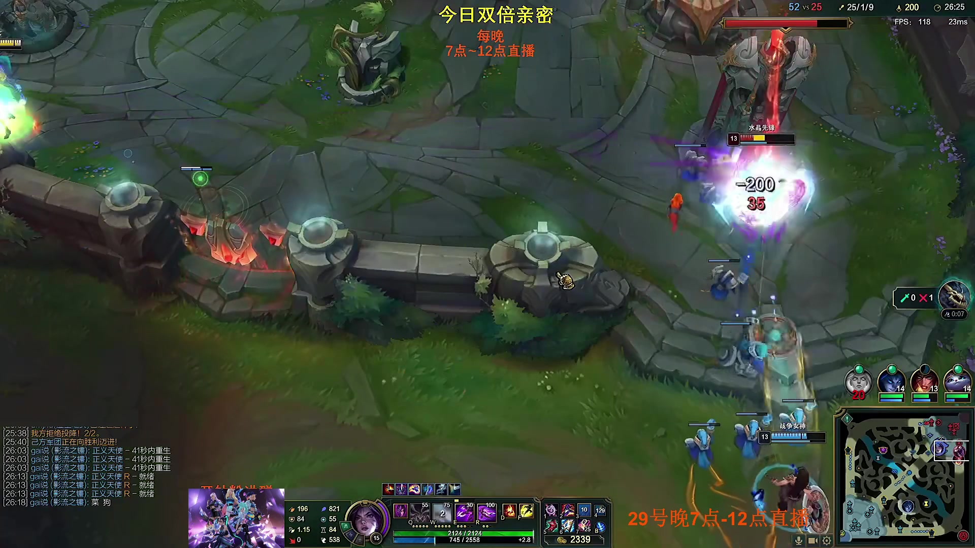 【2023-01-29 08点场】主播油条：油条:超爽套路之100英雄鉴赏！