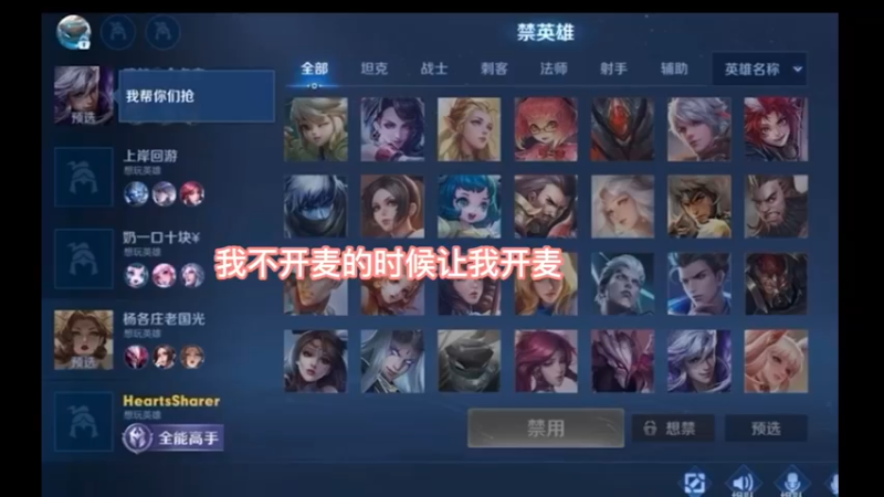 需要饮水机吗？妹妹！