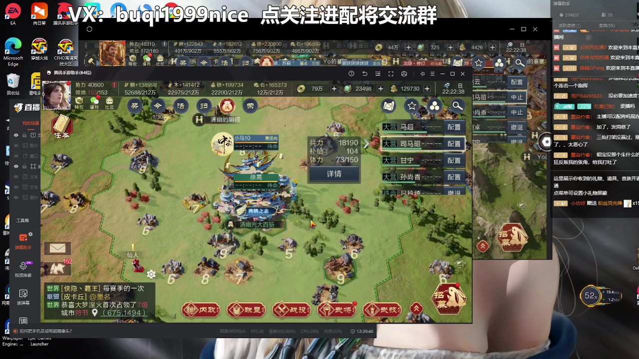 【2023-01-27 21点场】钱某剑指苍天：祝大家2023新年快乐！