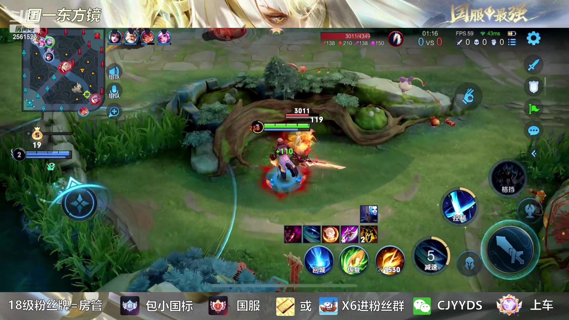 【2023-01-29 00点场】冲酱ccc：祝大家兔年快乐！新年快乐！