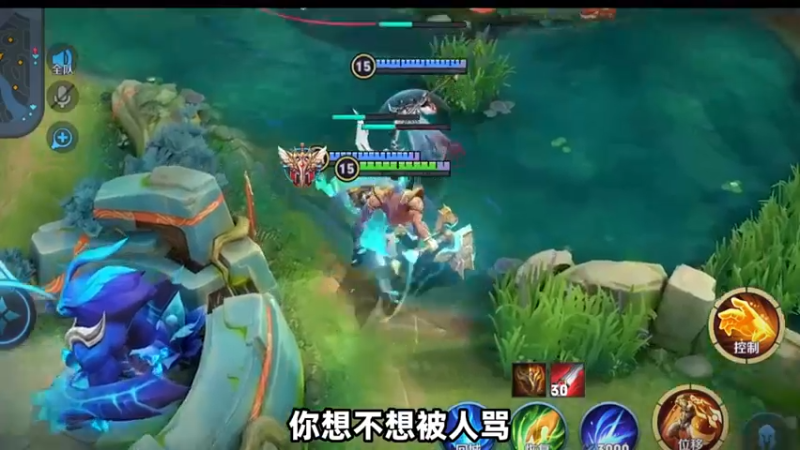 峡谷老六组合之屏幕失灵流