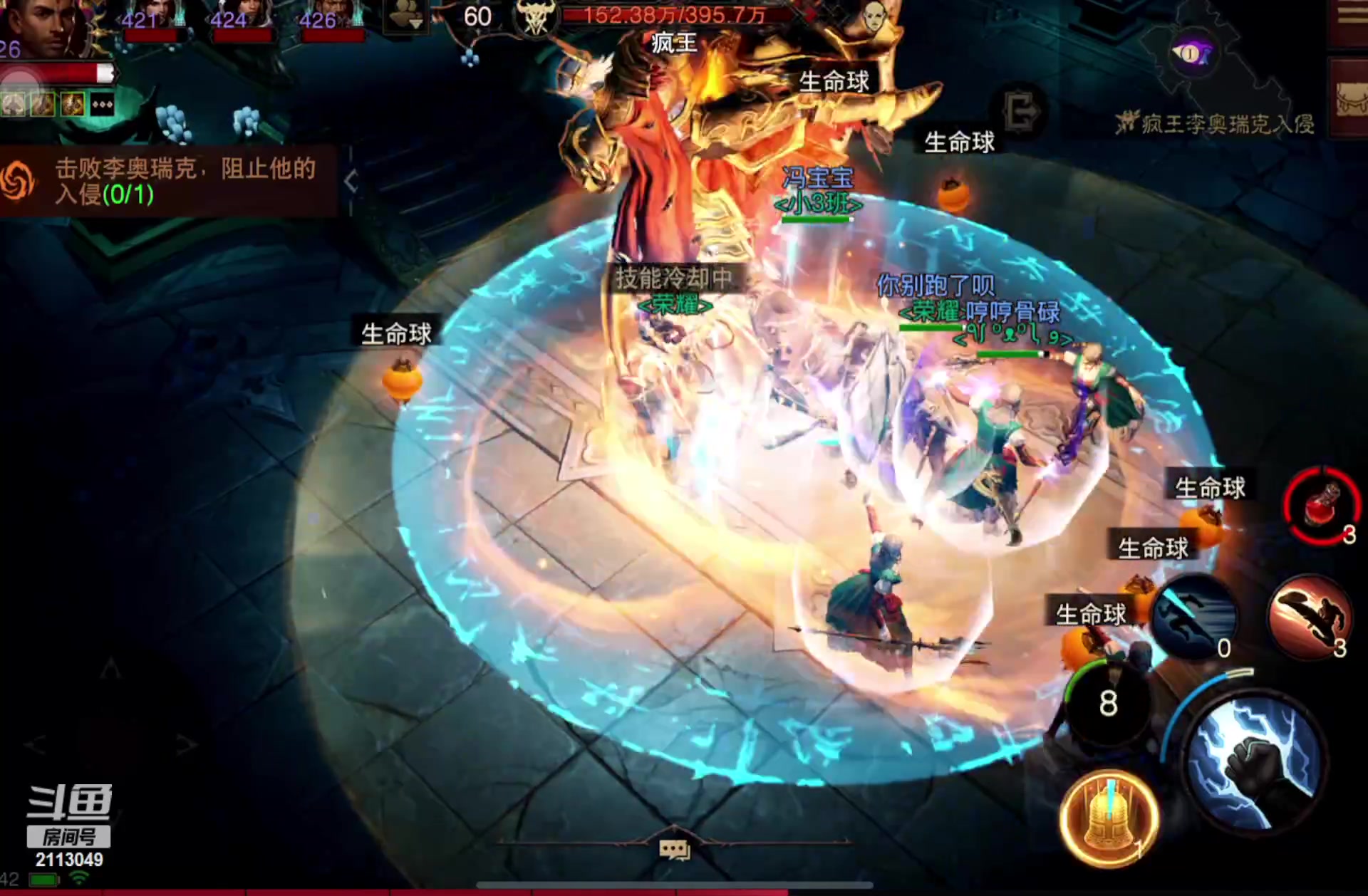【2023-01-29 10点场】紫灵z：鲨鱼代播：来组我哥哥