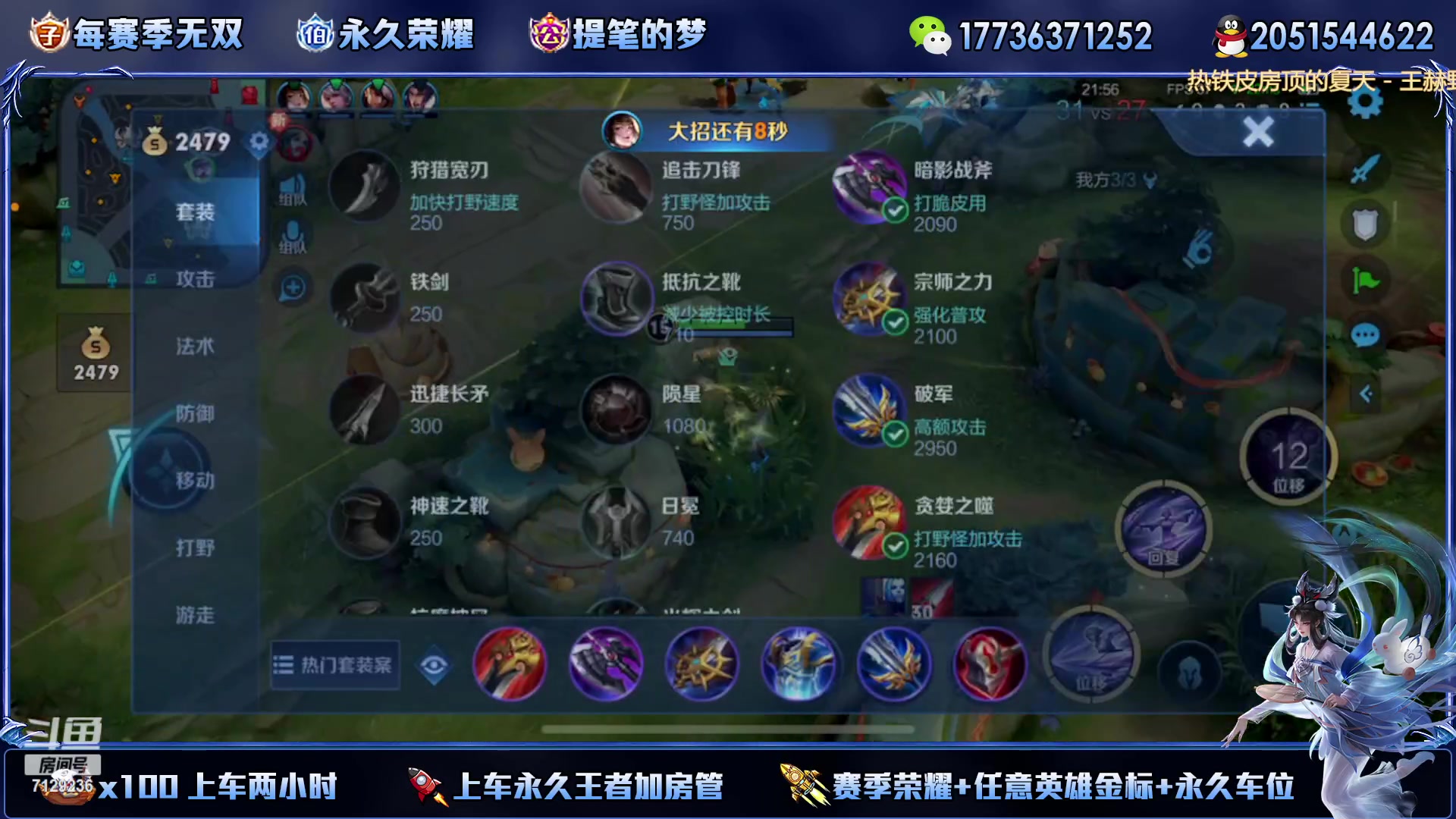 【2023-01-29 01点场】HK提笔：双国一带粉，五排连胜