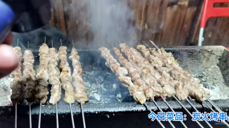 我在斗鱼看无尽无尽的无尽直播户外