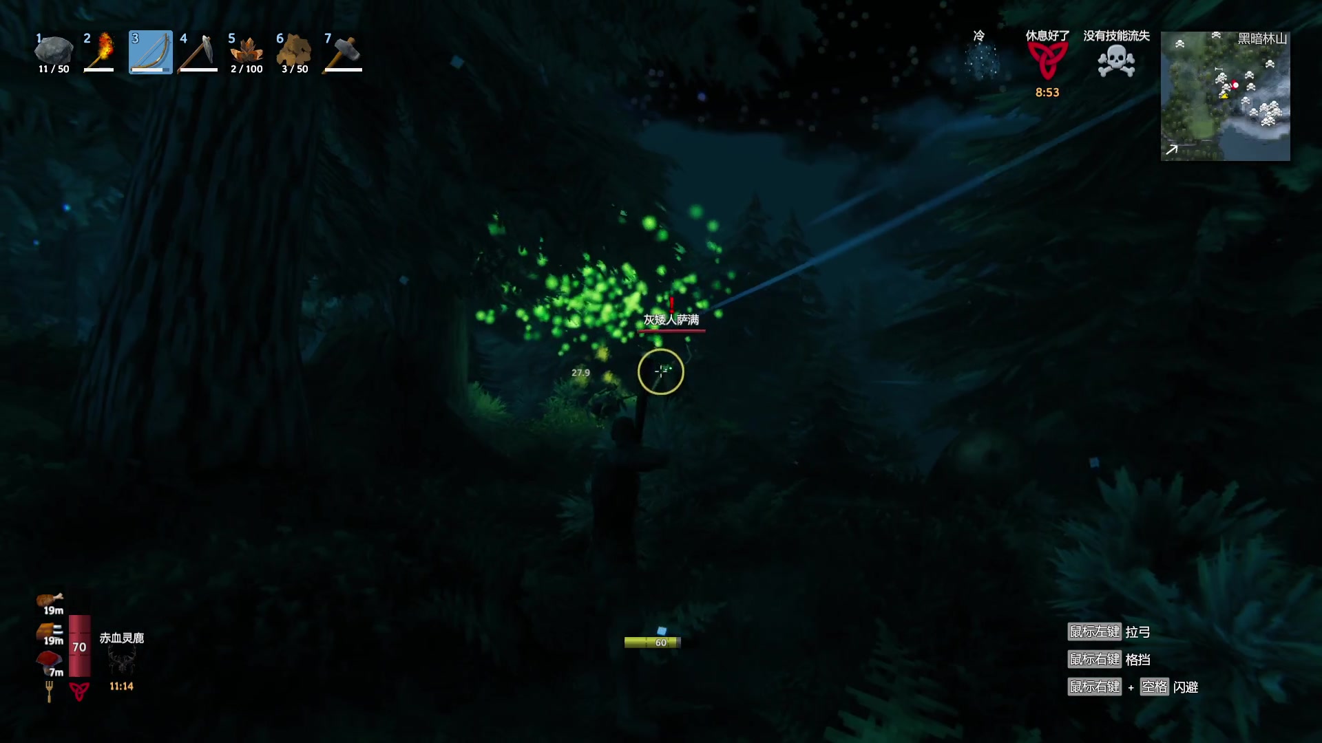 【2023-01-29 05点场】暴走的银剑君丶：银剑君：凯哥的二号奴隶！