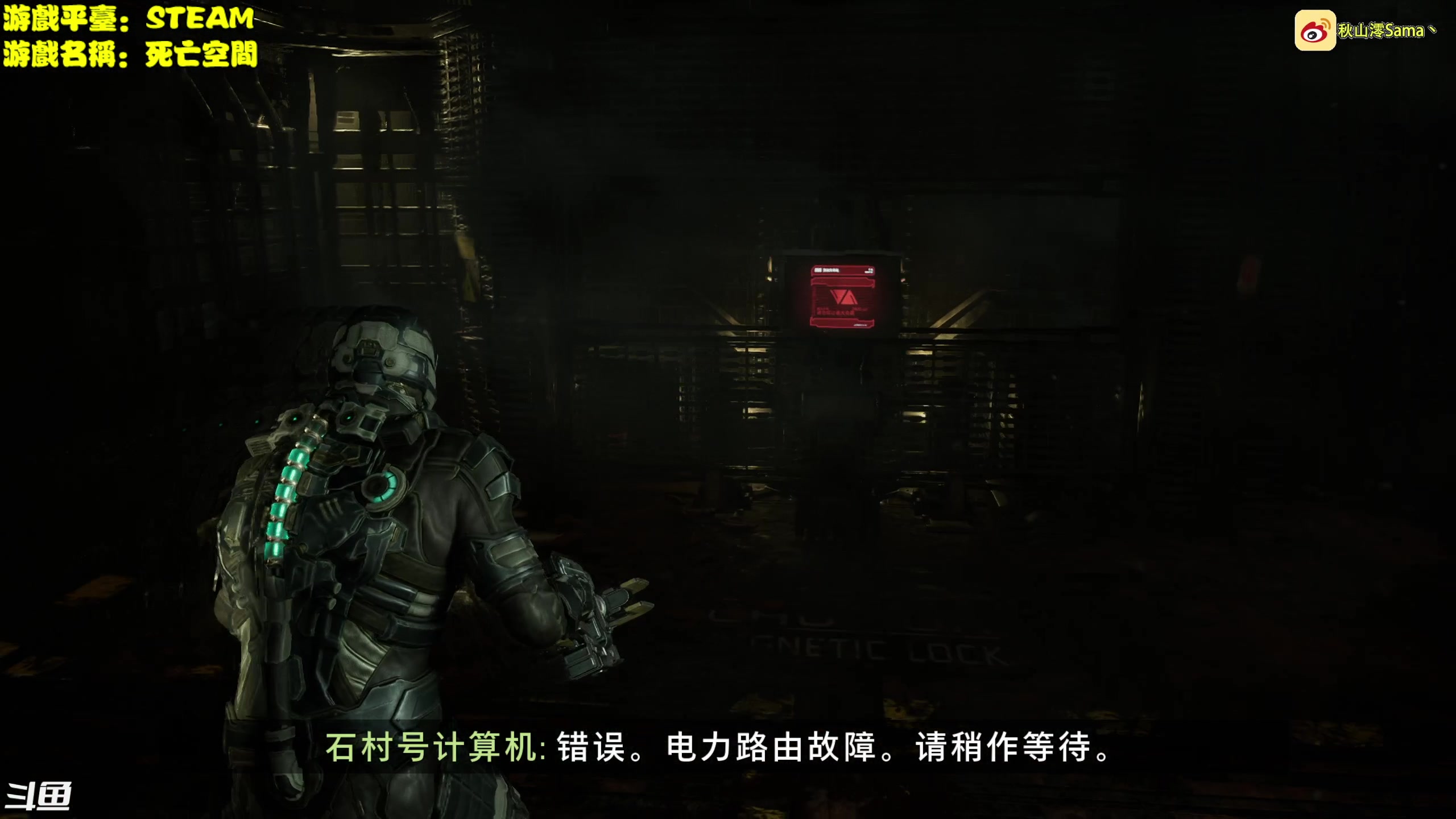 【2023-01-29 14点场】主播秋山澪丶：过年啦！新年七天游戏大放送