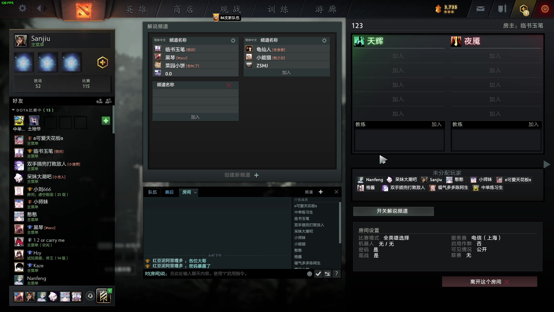 【2023-01-28 18点场】三酒OuO：看吧宝贝学吧宝贝