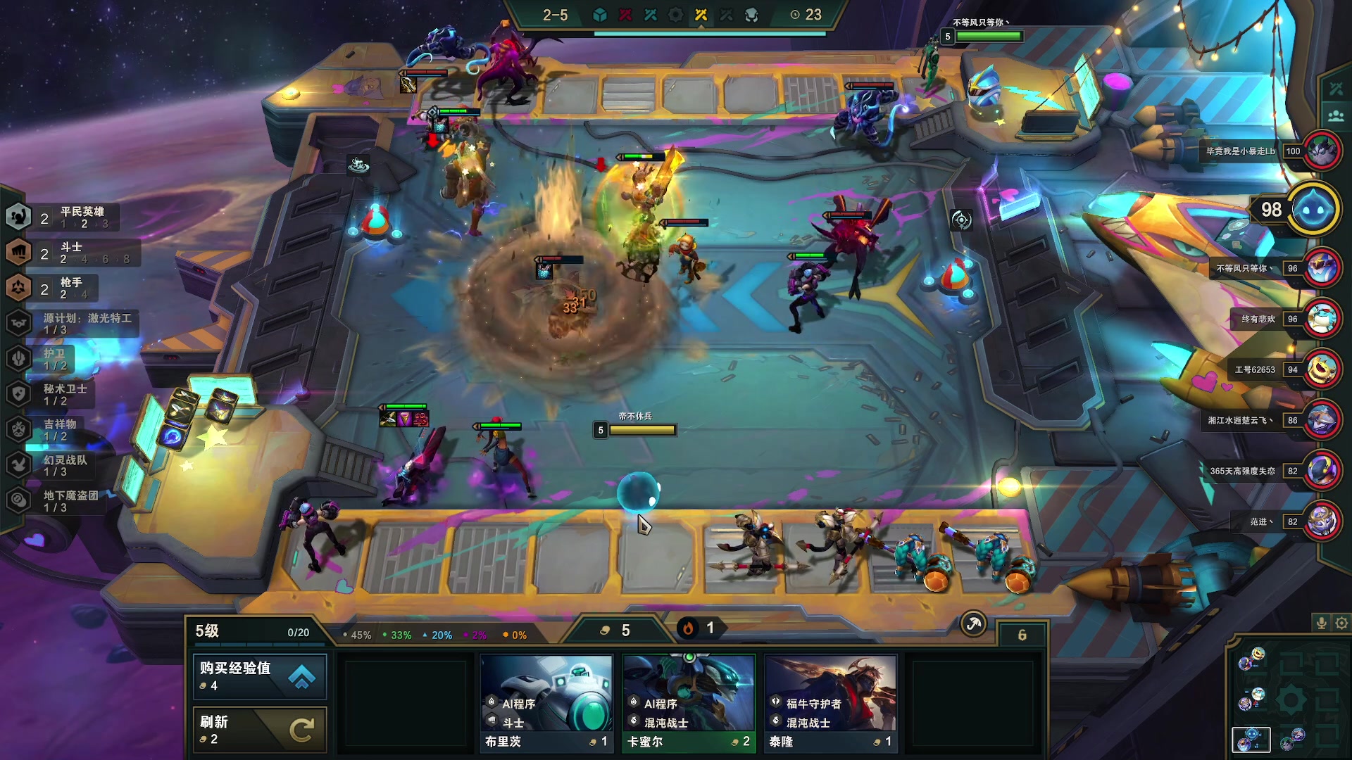 【2023-01-29 03点场】燕徊硯：哥谭需要蝙蝠侠，锦鲤抄需要加里奥.阿瑟