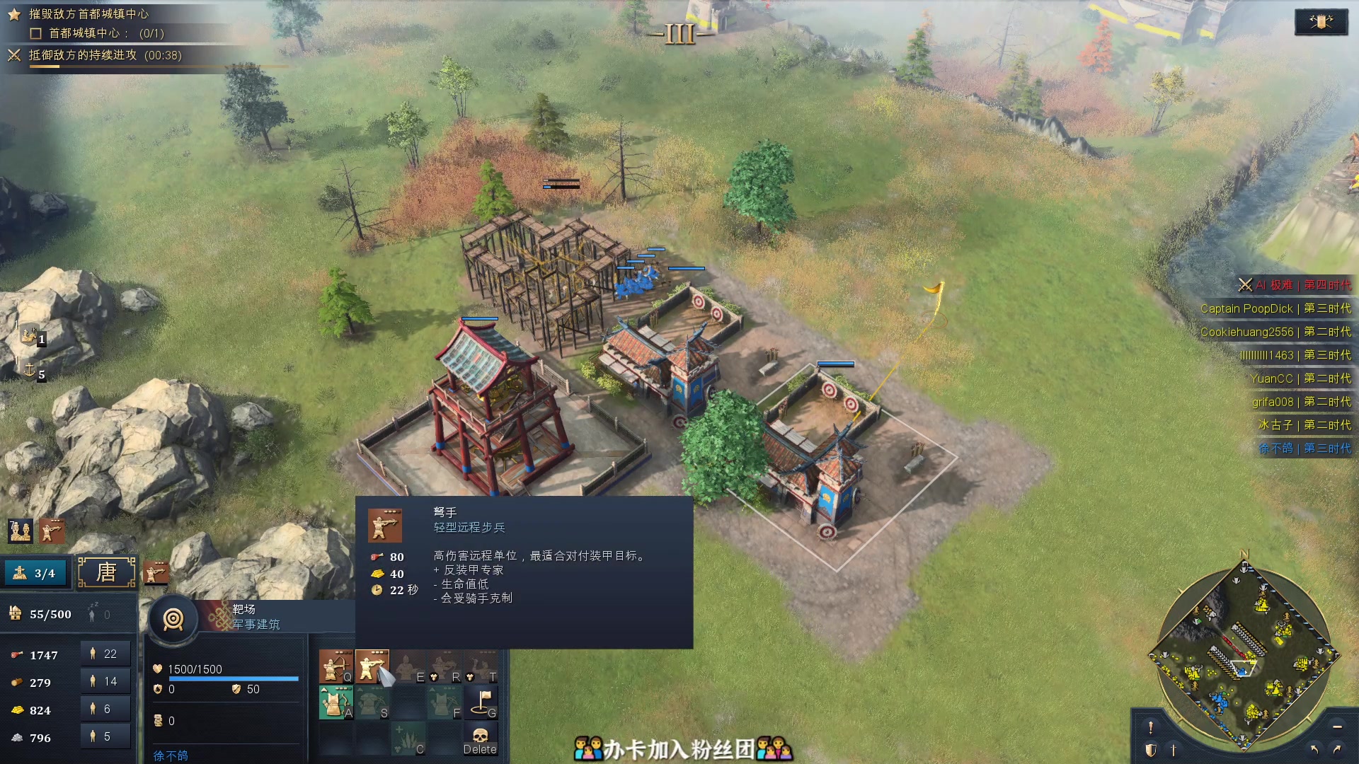 【2023-01-28 18点场】徐不鸽：做大，做强！