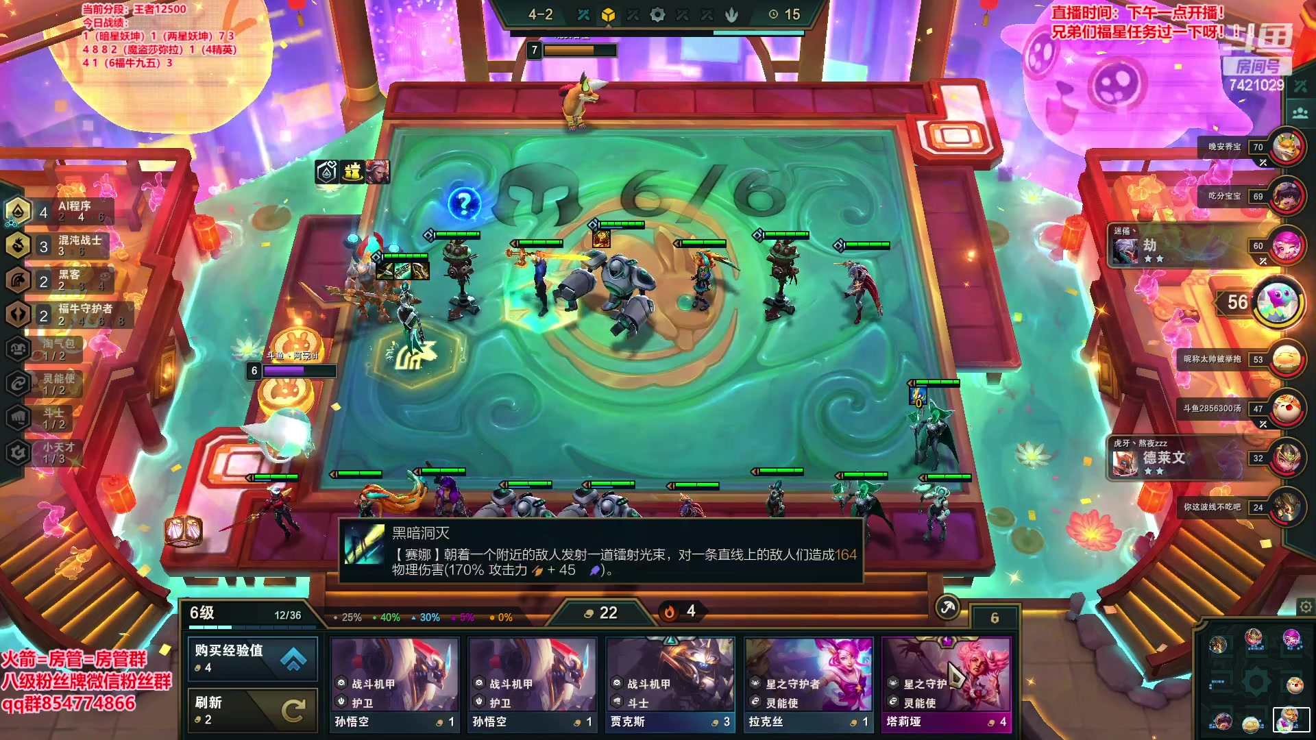 【2023-01-29 02点场】阿豪ei：今天又是ai王！！！ 7421029