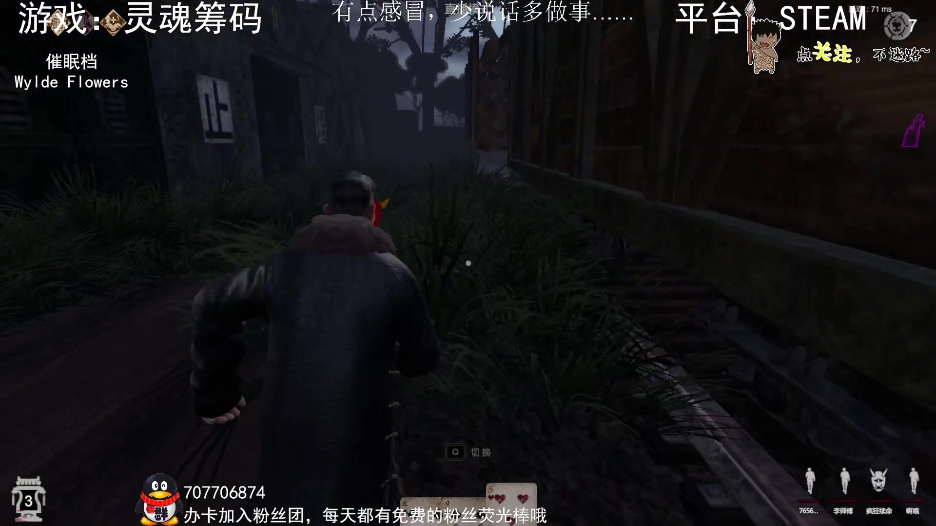 【2023-01-28 05点场】疯狂续命：先RAFT 再筹码~