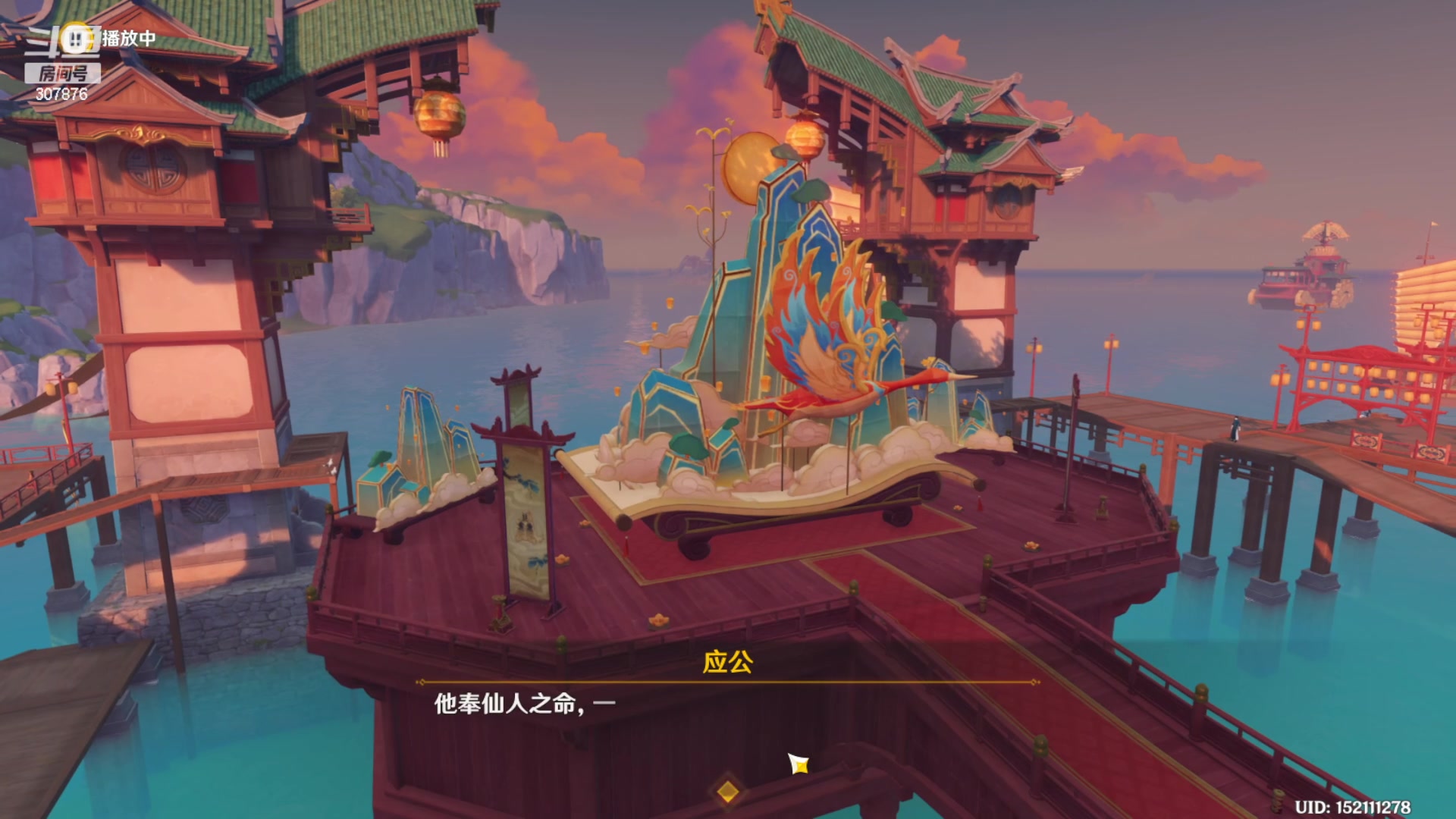 【2023-01-29 01点场】夏一可死毒舌_：喵：今晚鸭鸭杀，杀完再卷！