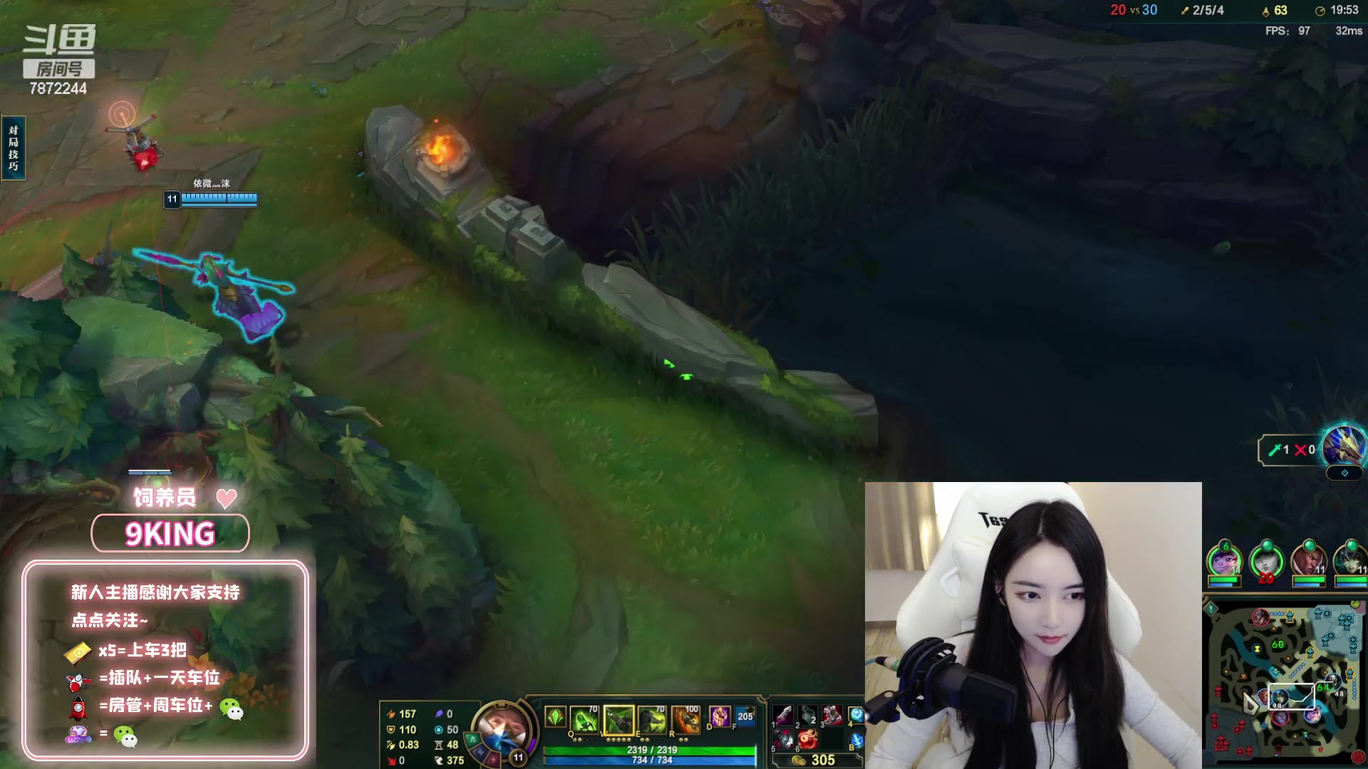 【2023-01-28 22点场】小野纯Quinlivan：有位置：艾欧尼亚全能御姐