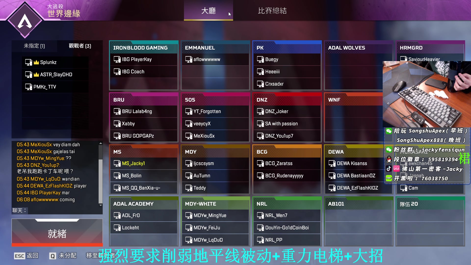 【2023-01-20 17点场】Jackyar：晚上现金杯！