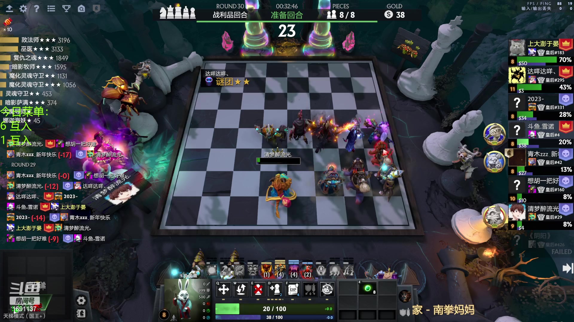 【2023-01-27 18点场】囧啥都不懂雪诺：新年快乐2023冲啊