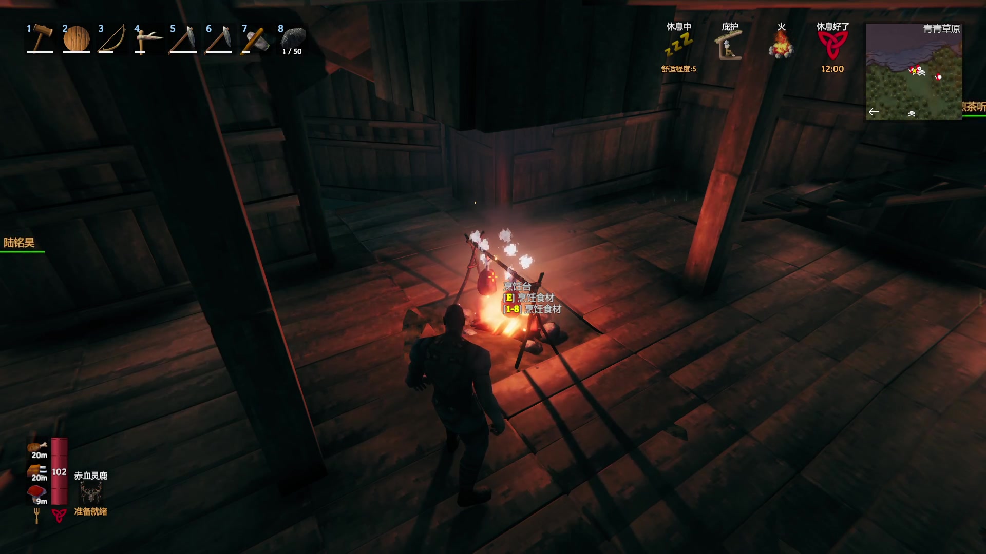 【2023-01-29 01点场】暴走的银剑君丶：银剑君：凯哥的二号奴隶！