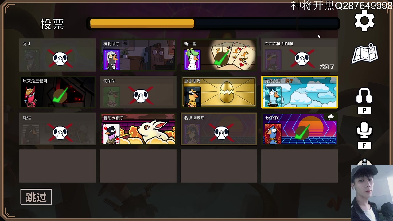 【2023-01-28 19点场】野猪九月：【小奶团】天天开心！