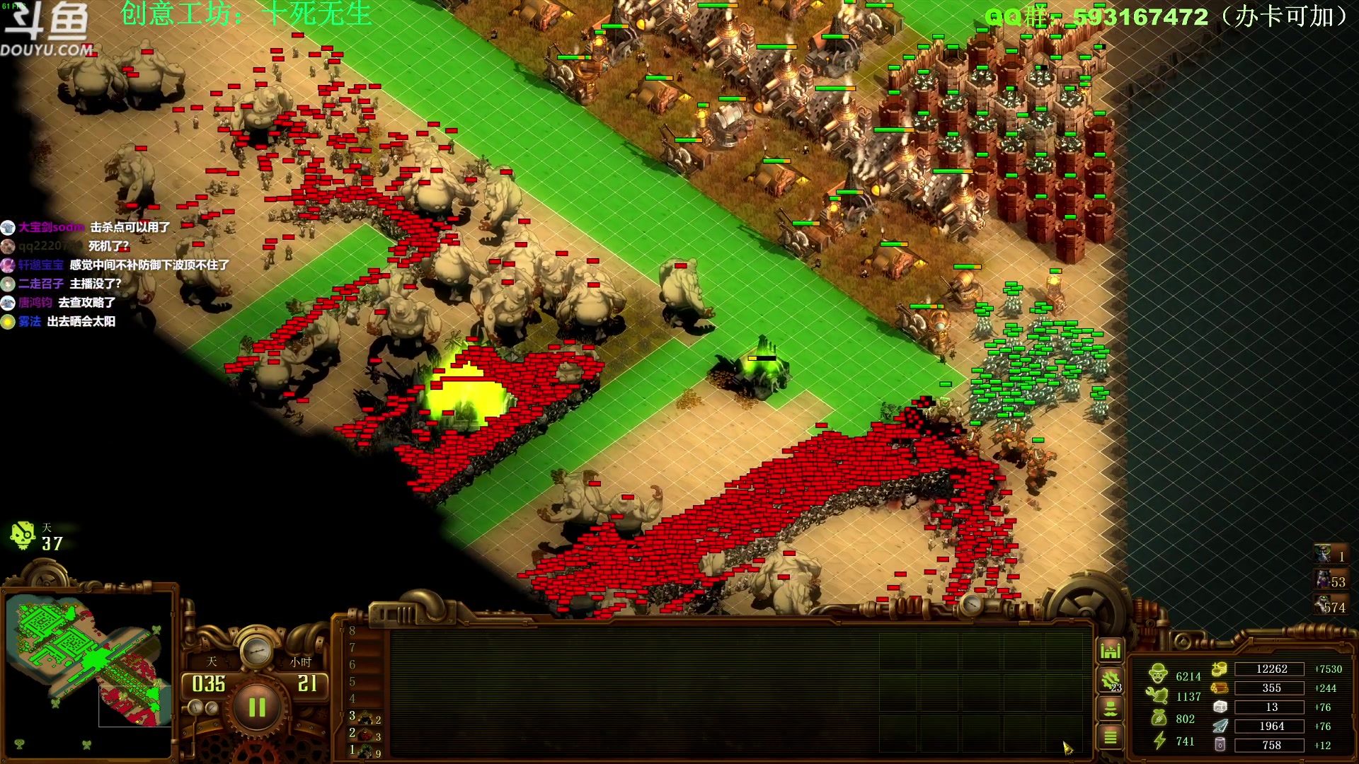 【2023-01-29 10点场】普通人陡壁：亿万僵尸知名爽图玩家~