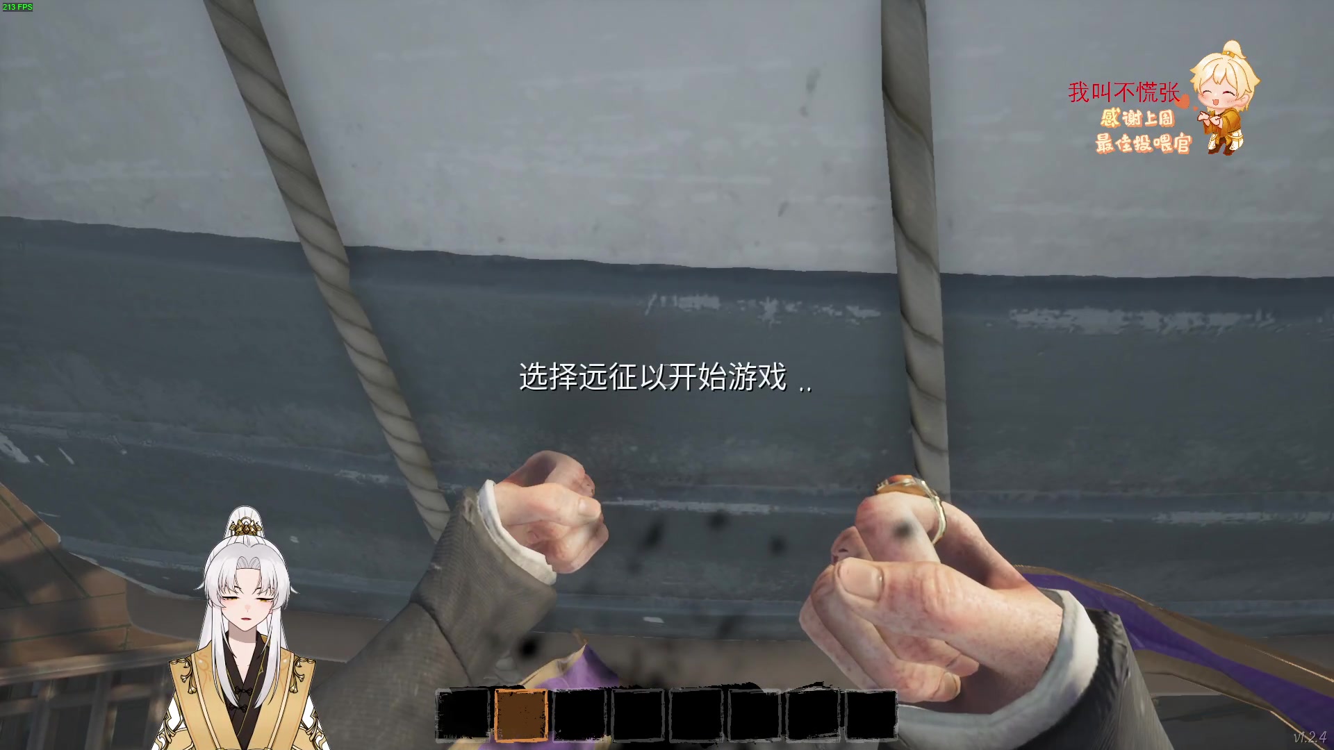 【2023-01-28 19点场】阿福Afuuu：新年快乐 阖家团圆！