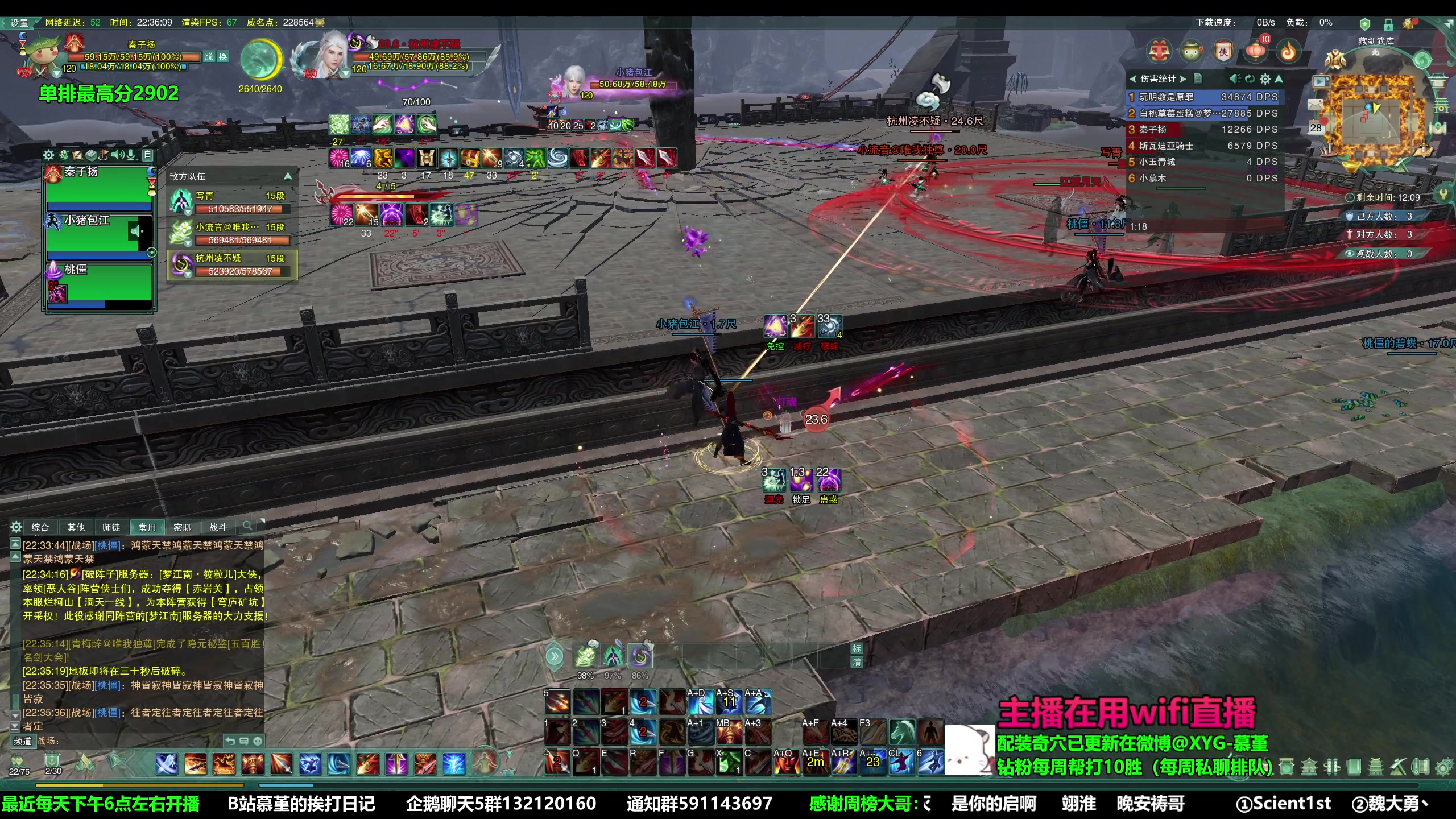 【2023-01-28 21点场】慕堇丶：网卡站神！网越卡人越猛！