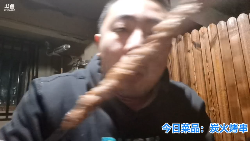 我在斗鱼看无尽无尽的无尽直播户外