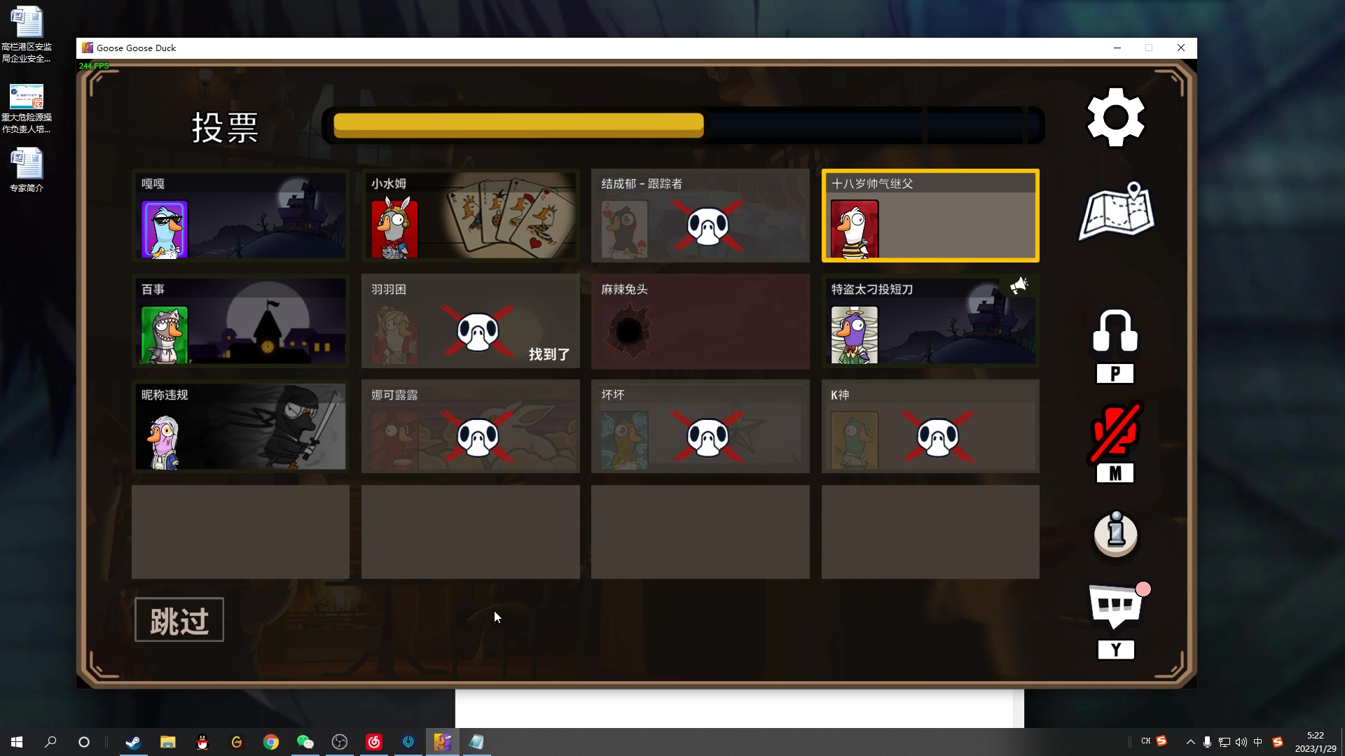 【2023-01-29 04点场】结成郁丶：野狗不需要墓碑