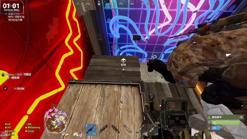 【热门游戏】Happy丨猫腻的精彩时刻 20230129 01点场