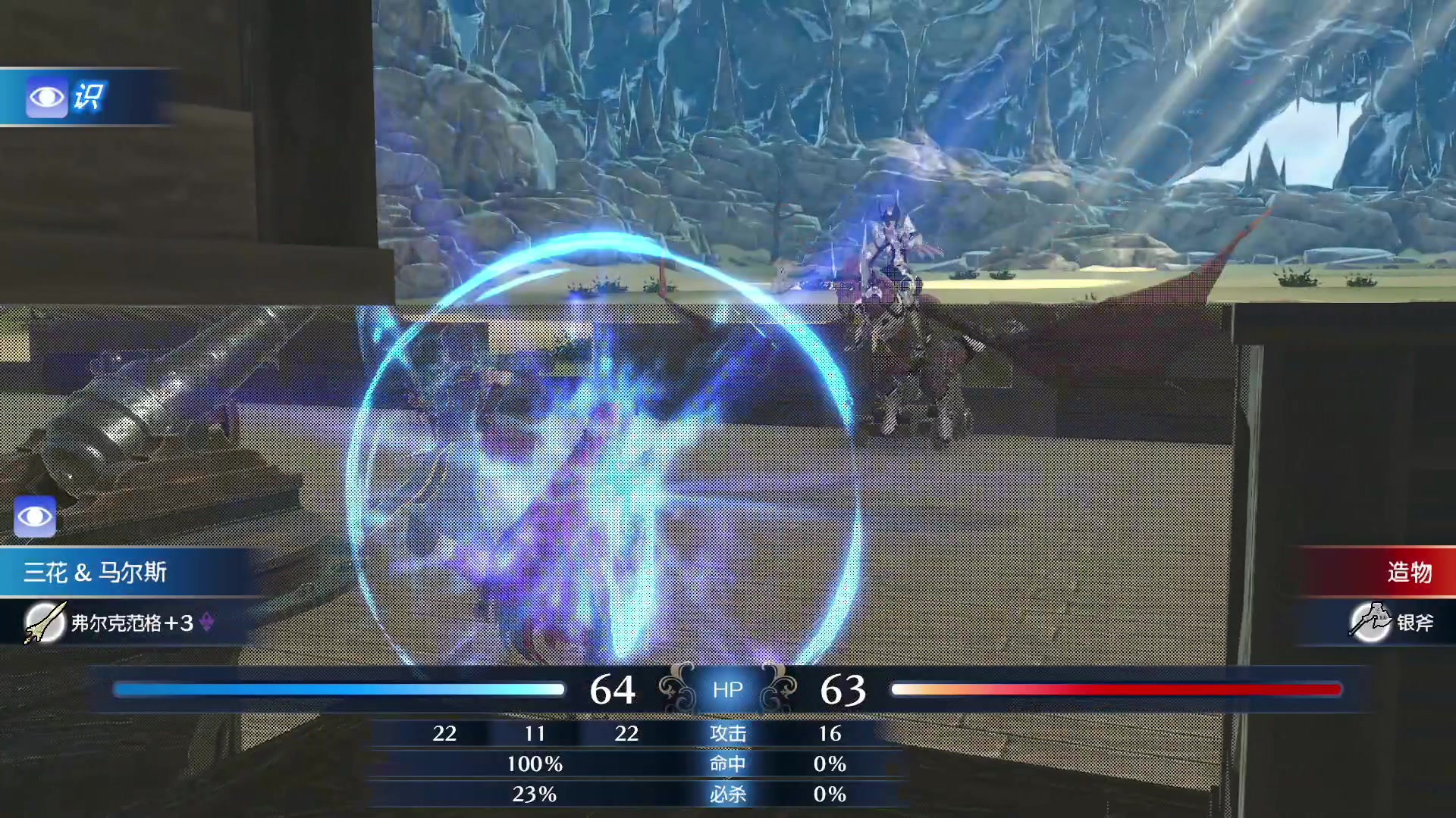 【2023-01-29 16点场】猫叔灬灬：【猫叔】新年快乐鸭 上班要加油摸鱼~~~