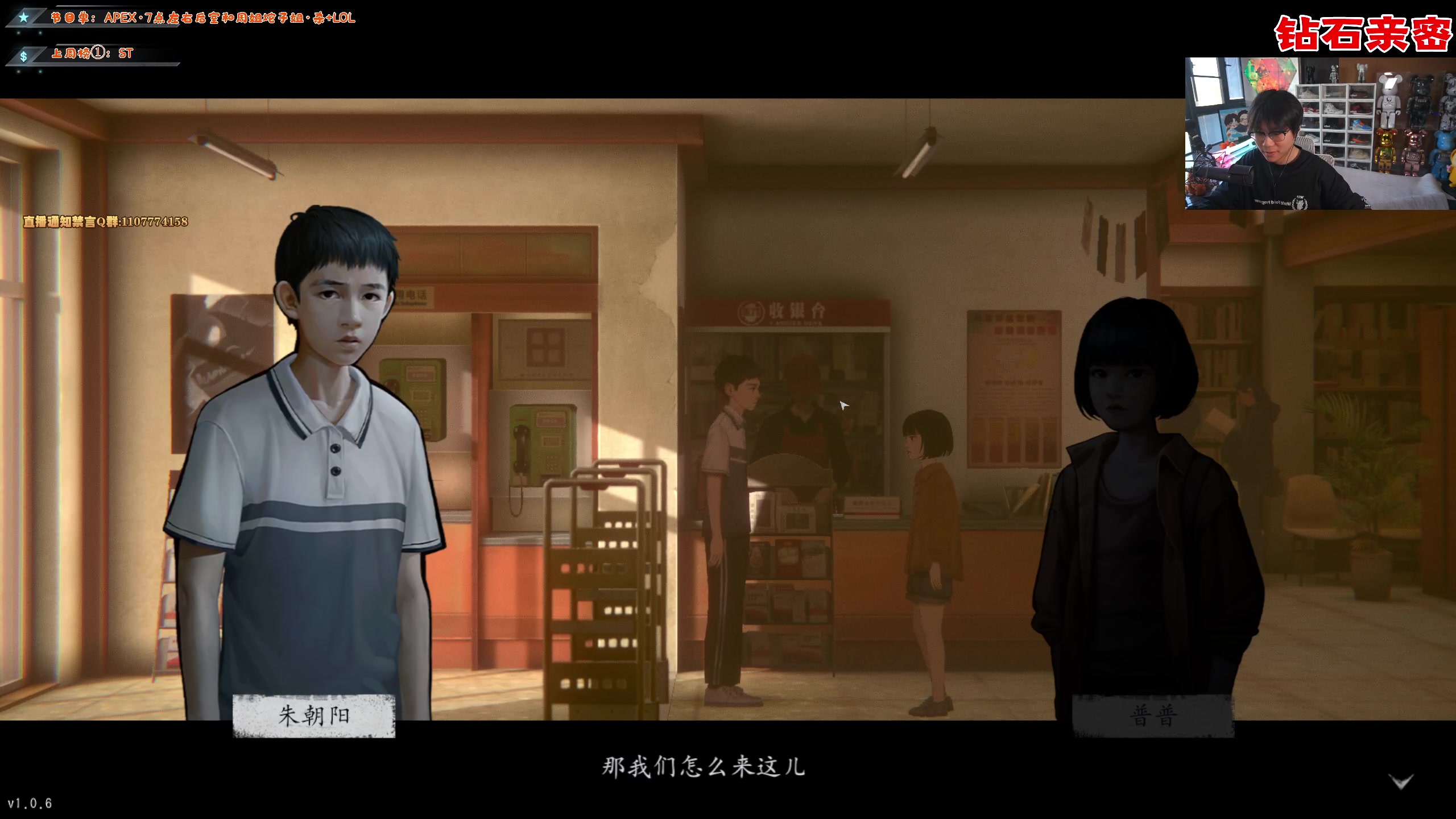 【2023-01-29 17点场】imxiaoxin：【✘-✘】游戏殿堂