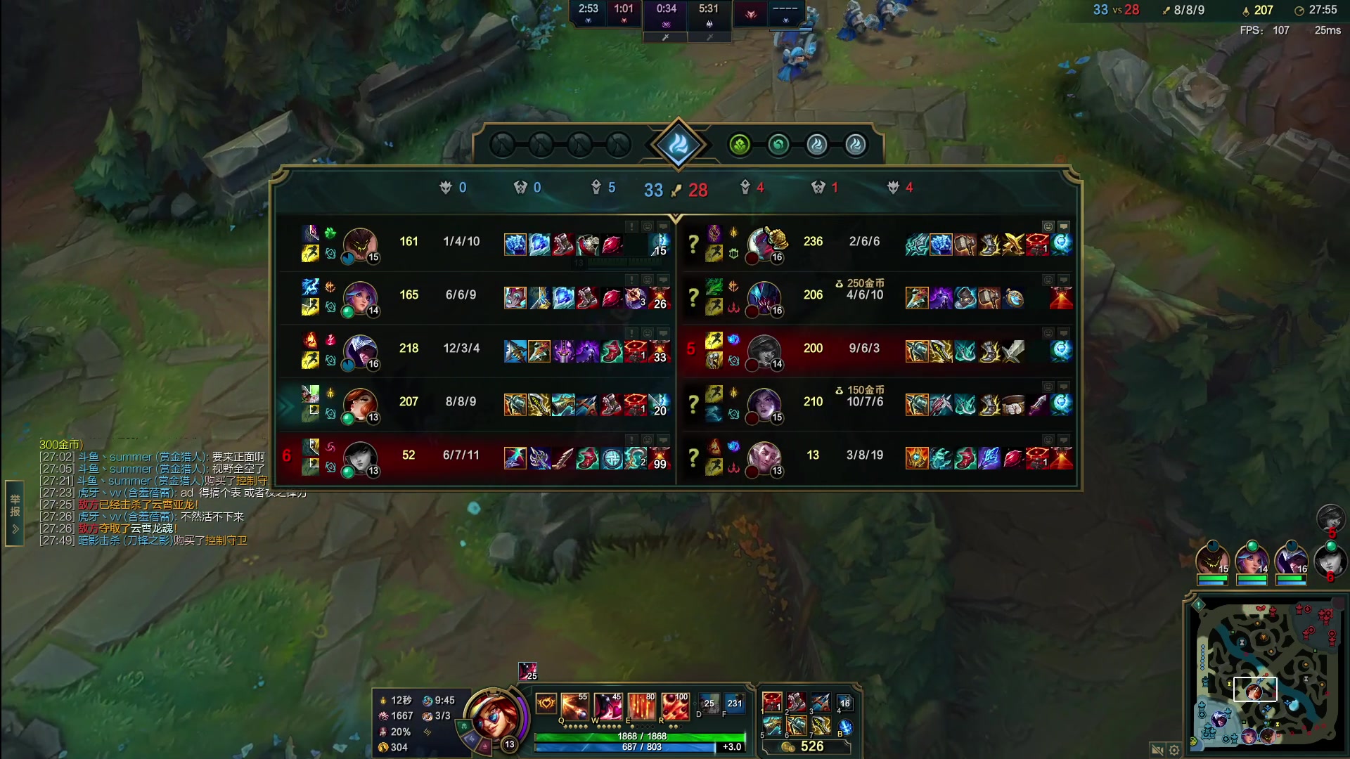 【2023-01-29 14点场】夏天夏天丶丶：祝大家新年快乐 6506454