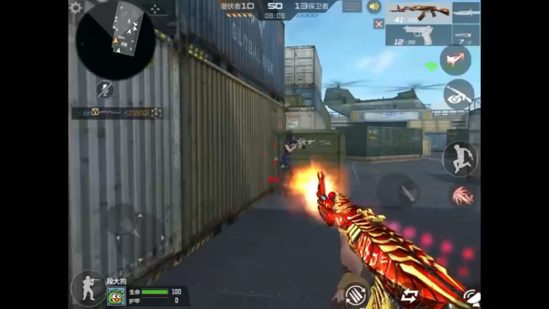 运输船ak精彩击杀