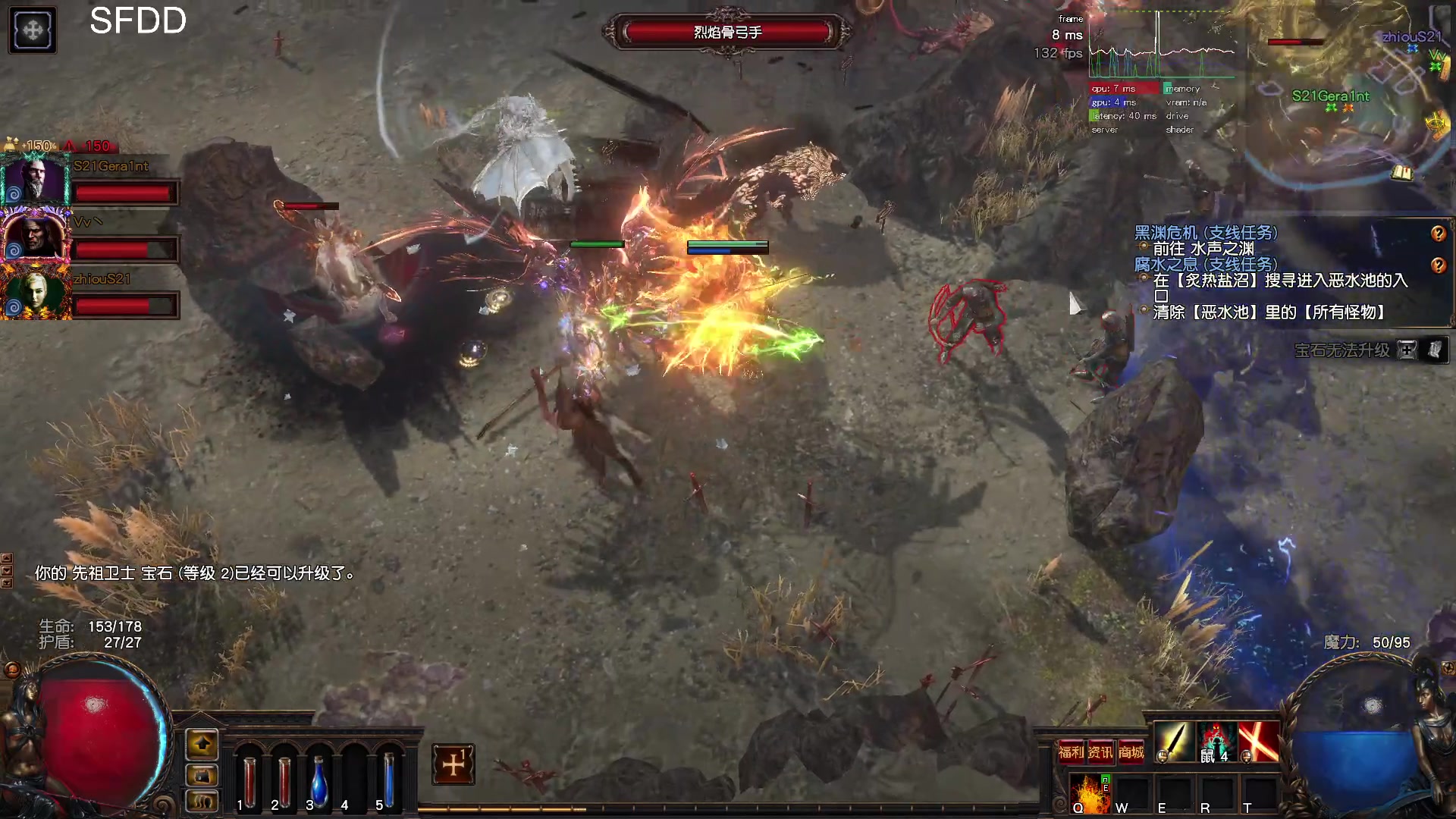 【2023-01-28 22点场】Cnzlike：顶尖源氏  新年快乐！