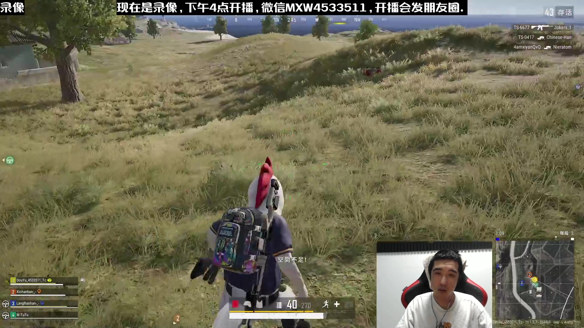 【2023-01-29 10点场】天赐丶4533511：【有车位】进来看看呗