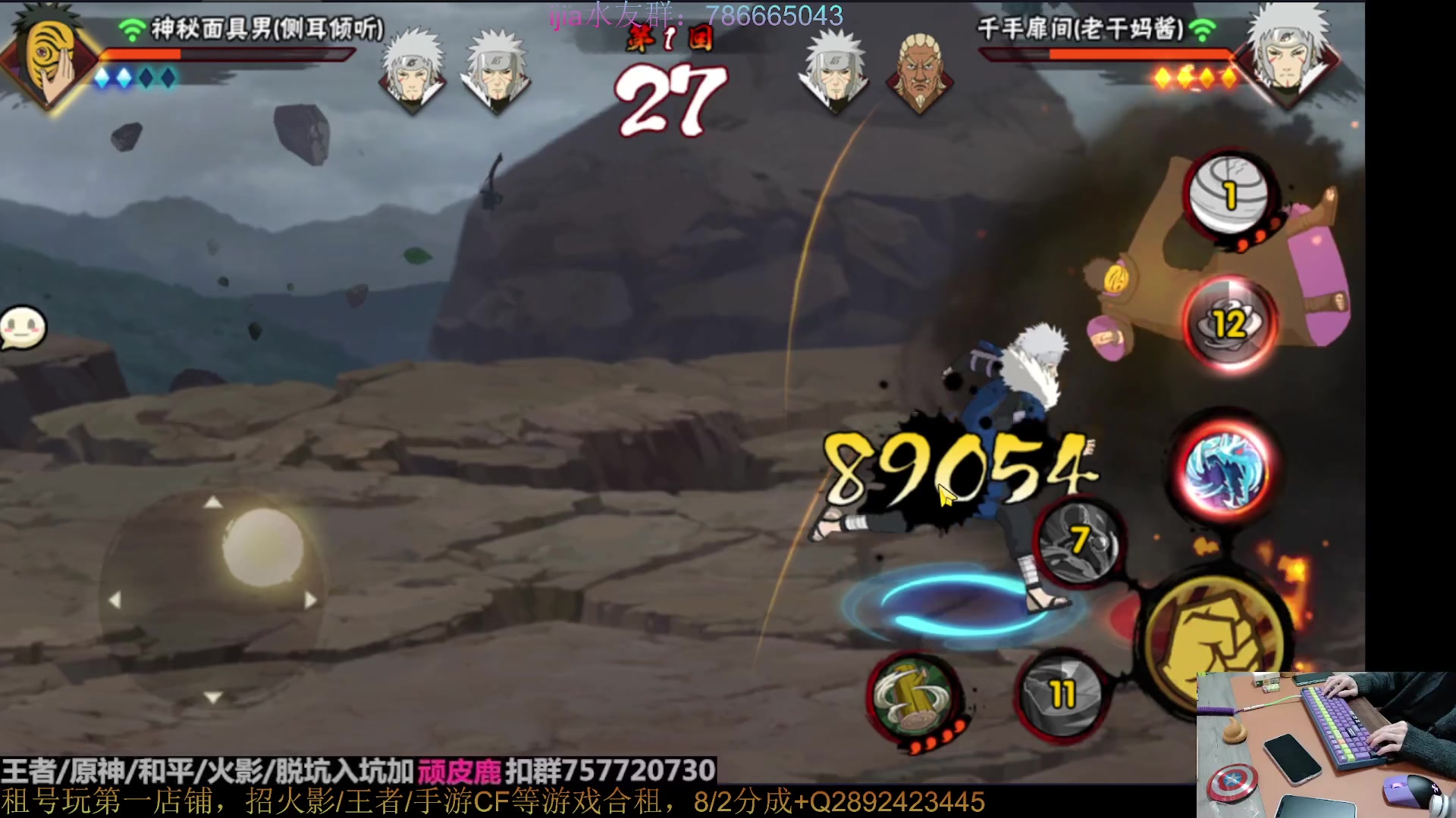 【2023-01-29 00点场】VanGogh浪子：浪子：回来咯