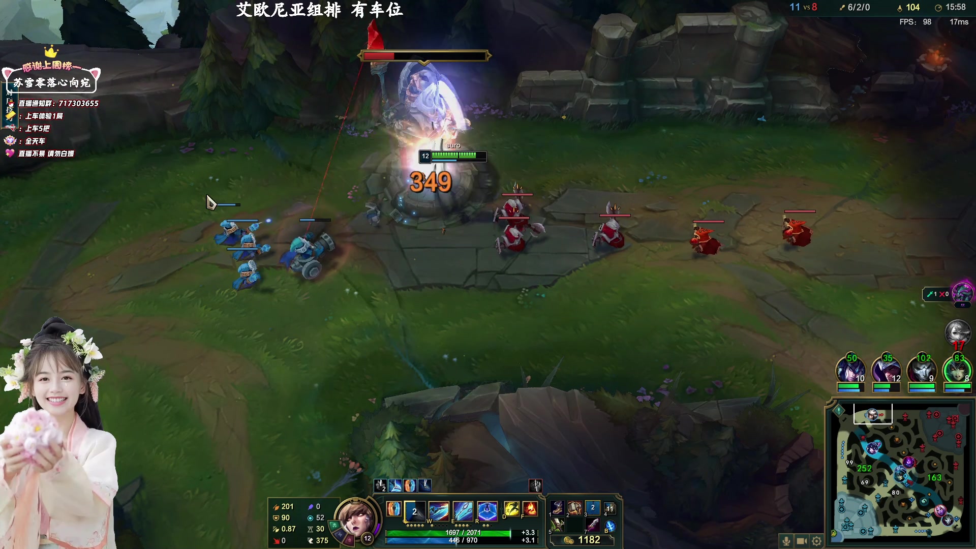 【2023-1-27 18点场】苏宛儿丶:【大温柔主播从不发脾气】