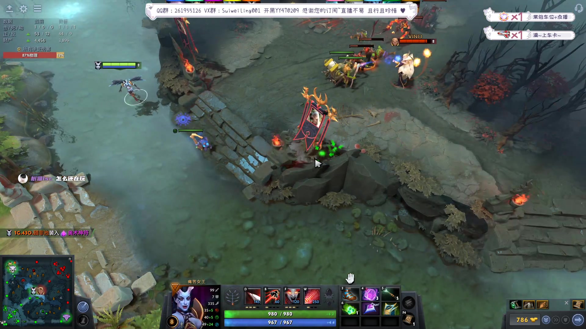 【2023-01-28 06点场】顾非池：每天下午4-12点帝国时代~正式复班~！