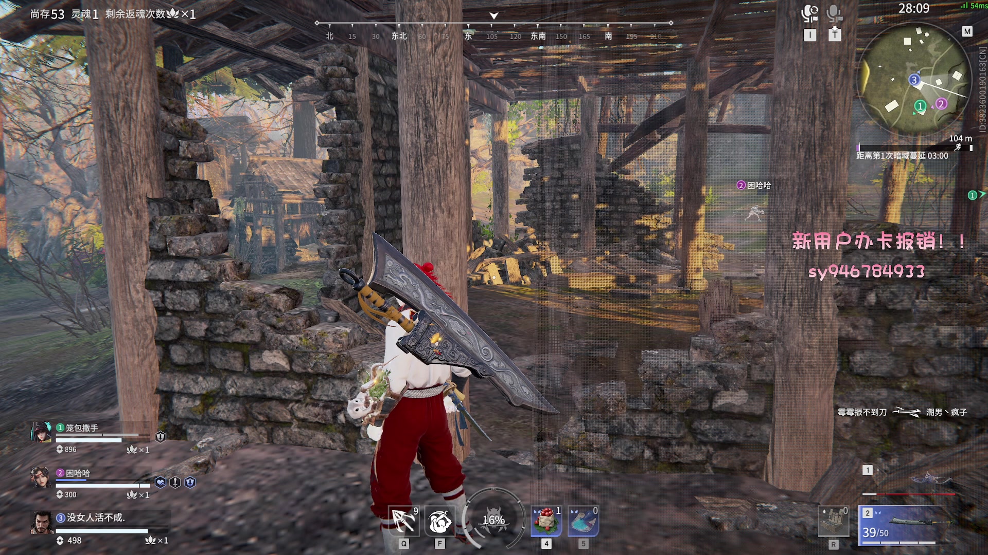 【2023-01-29 00点场】sysyu：赛季末啦可帮上分！！！