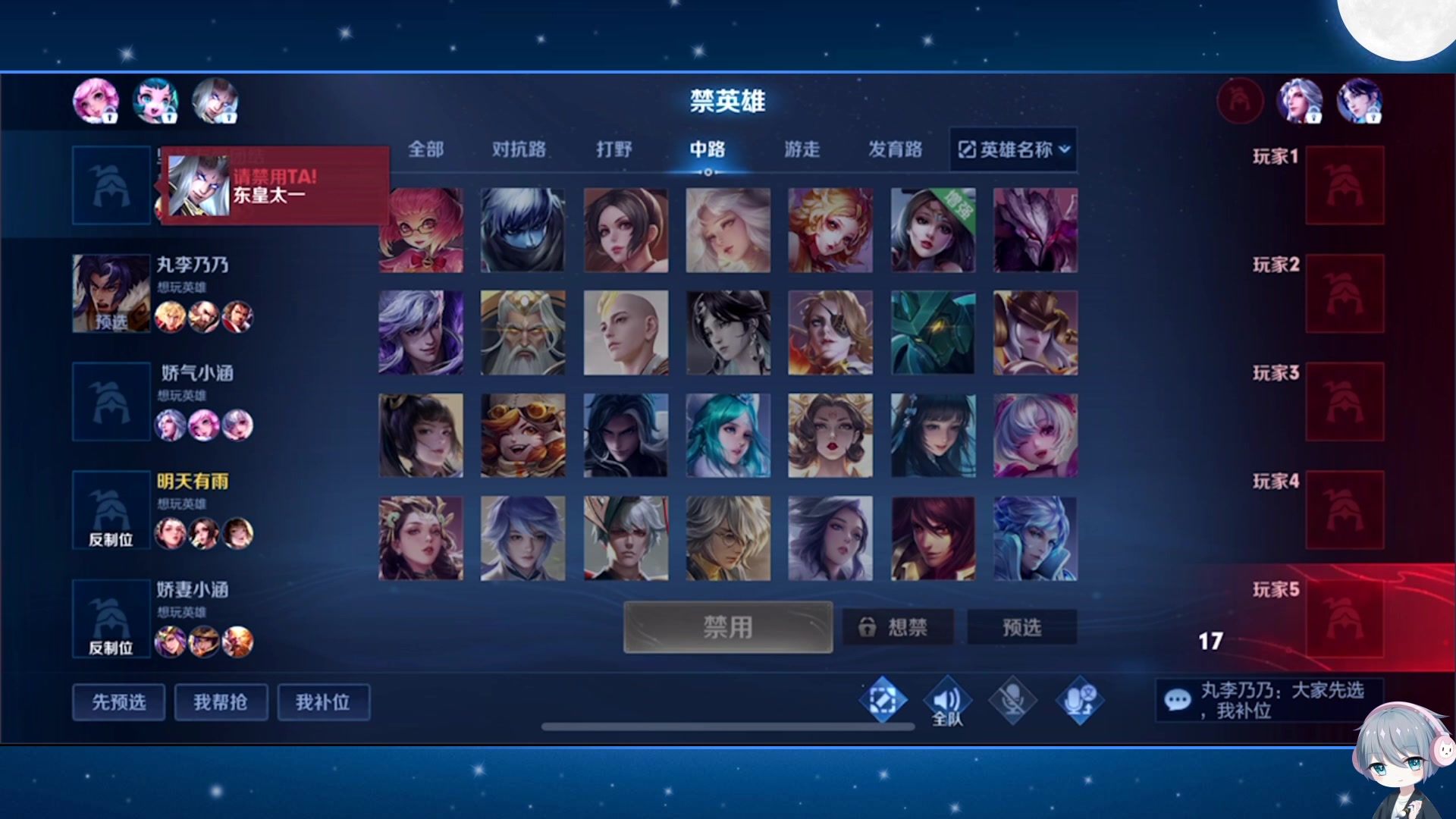 【2023-01-29 13点场】音七Simple：新主播很高兴认识大家！