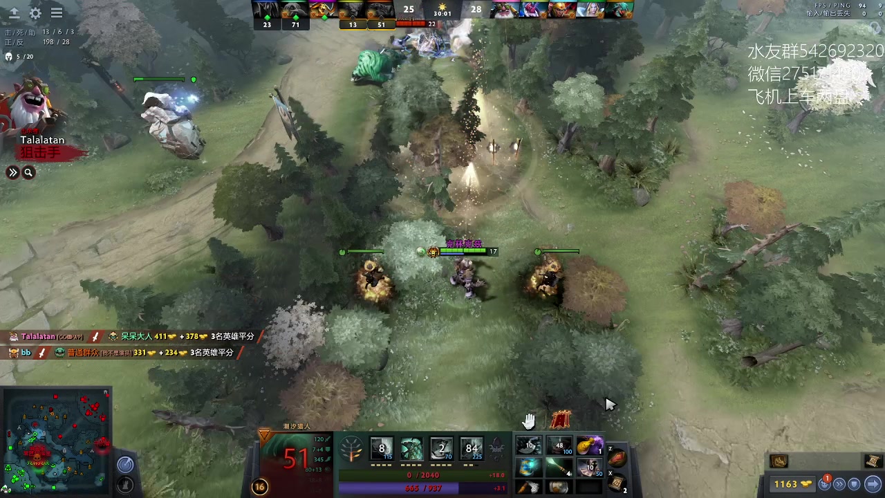 【2023-01-28 21点场】小粥泥浆：关键词:哈斯卡开课!