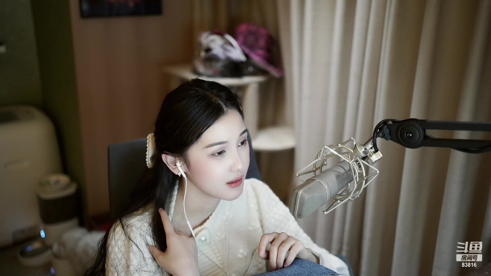 【2023-01-29 02点场】iu可可曾：我来啦，好久不见~ 83816