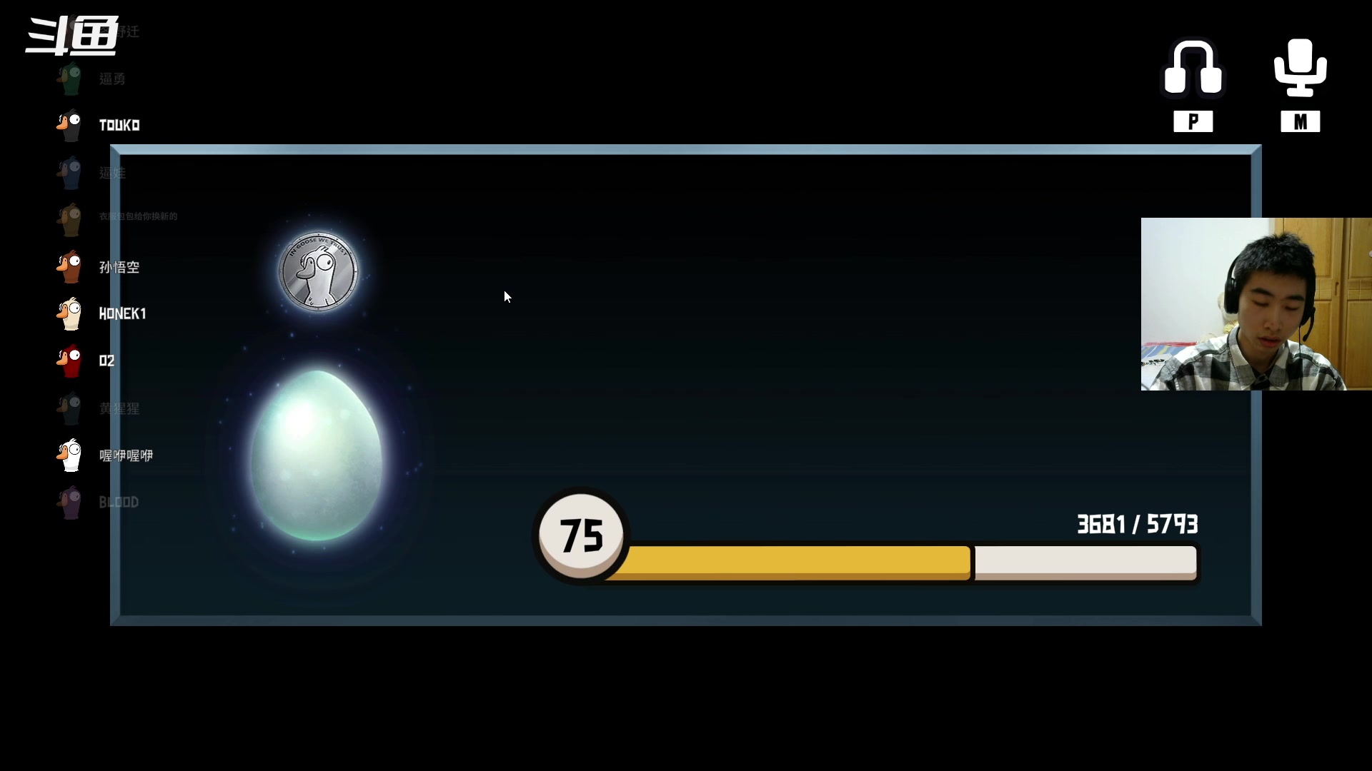 【2023-1-28 22点场】崽禾中:最冷一天upup！