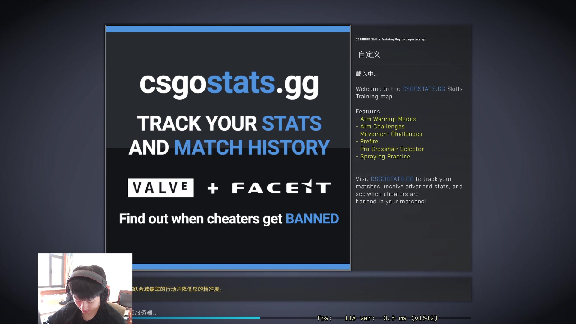 【2023-01-29 10点场】yjjimpaopao：专业的FPS砖家