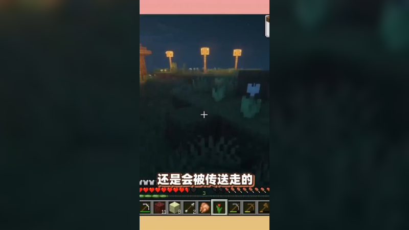 最后一周2