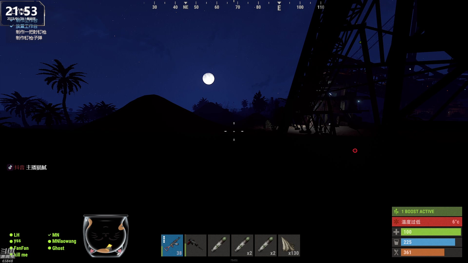 【2023-01-29 21点场】Happy丨猫腻：【猫腻】大家新年快乐