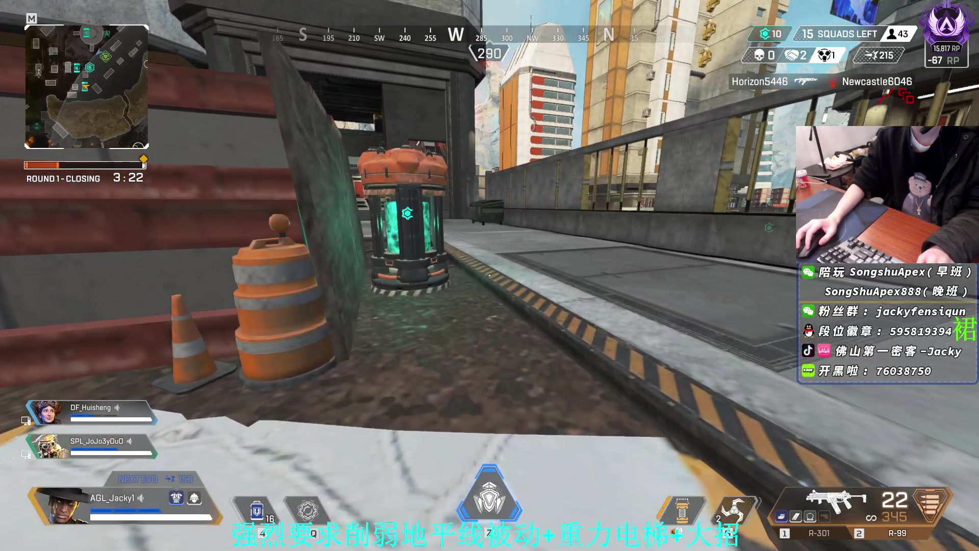 【2023-01-25 19点场】Jackyar：努力变强！ 6490082