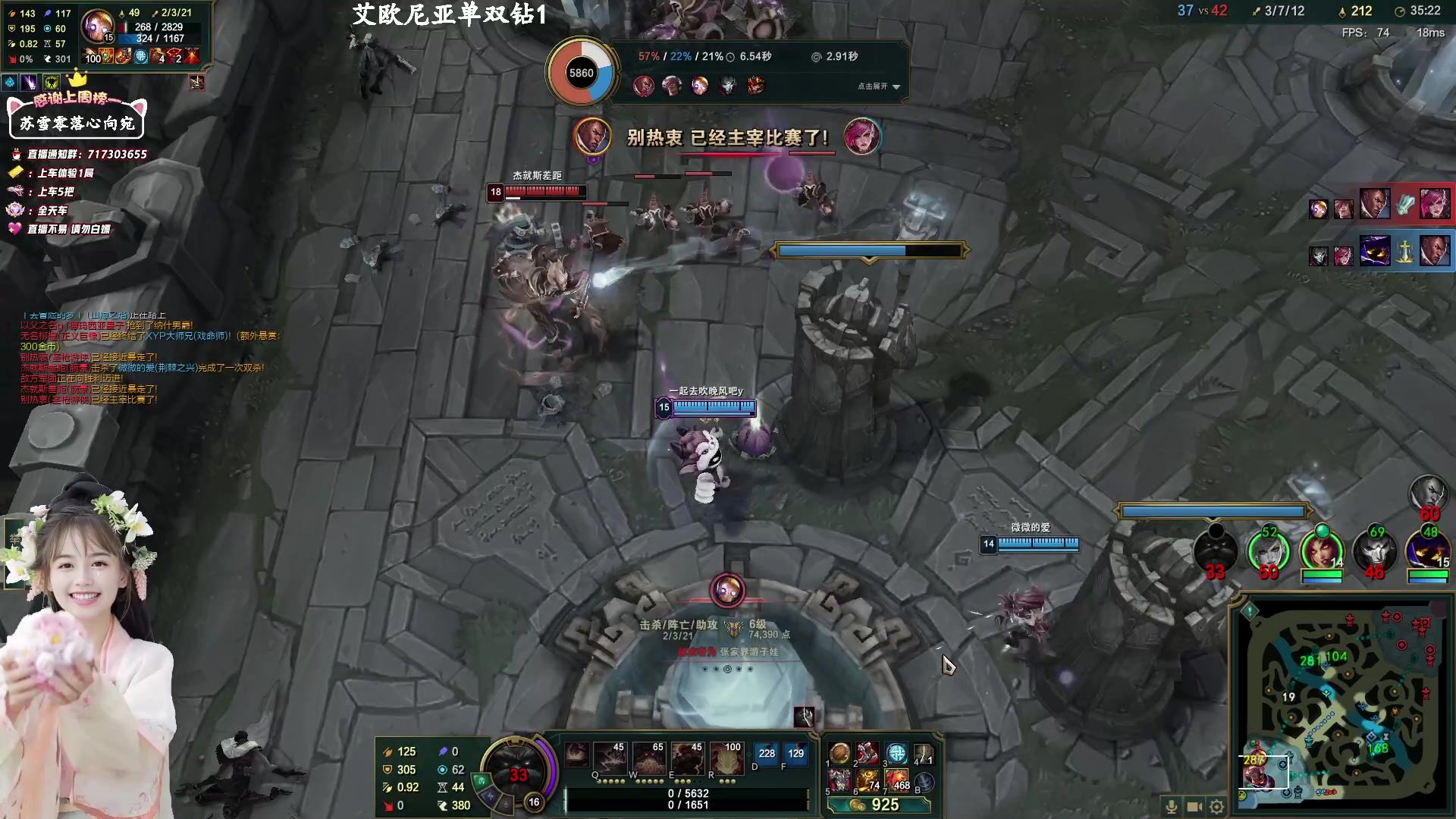 【2023-1-26 14点场】苏宛儿丶:【大温柔主播从不发脾气】