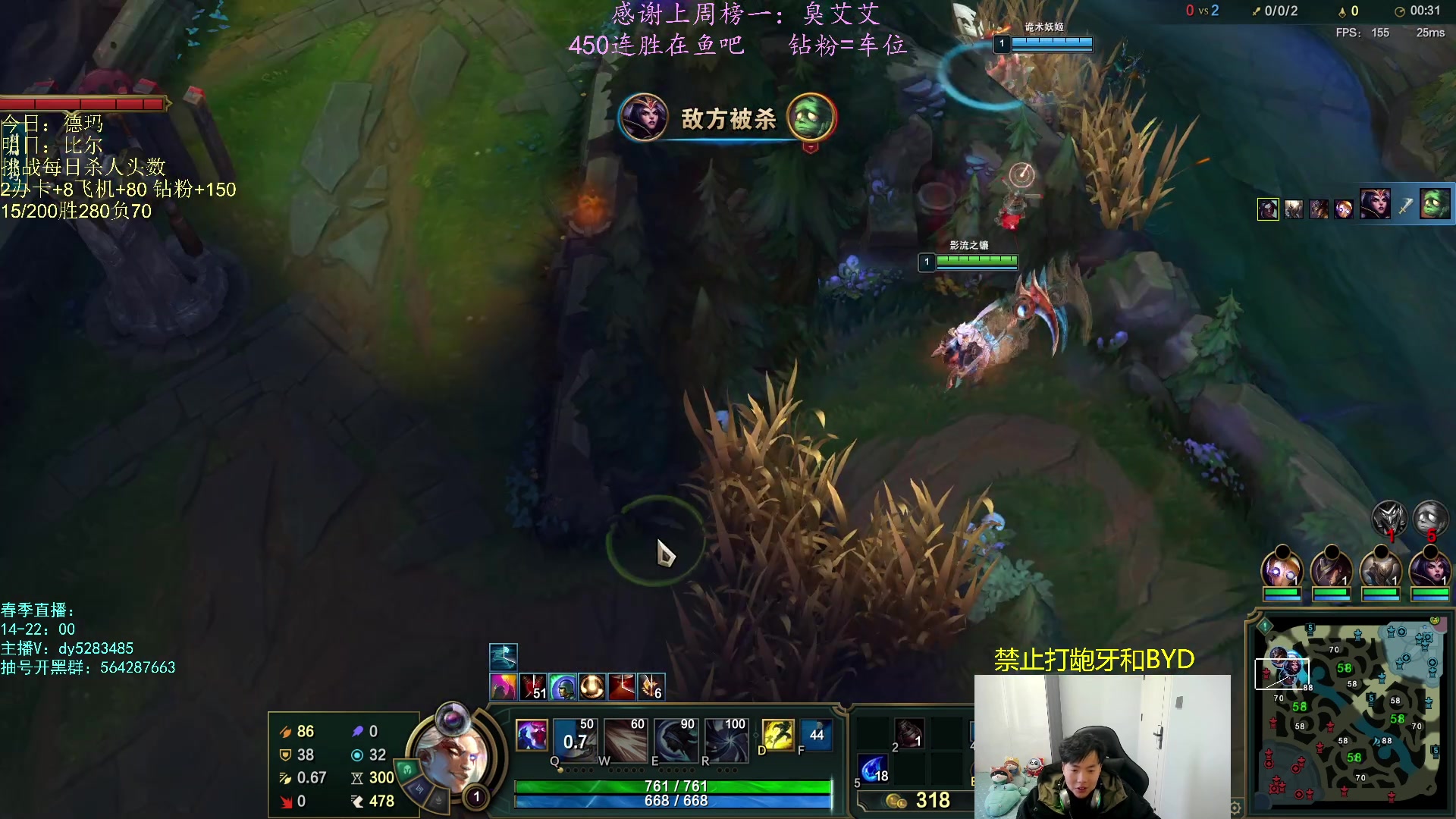 【2023-01-29 15点场】小阿超ccc：无限火力450连胜王！战神归来~悟了