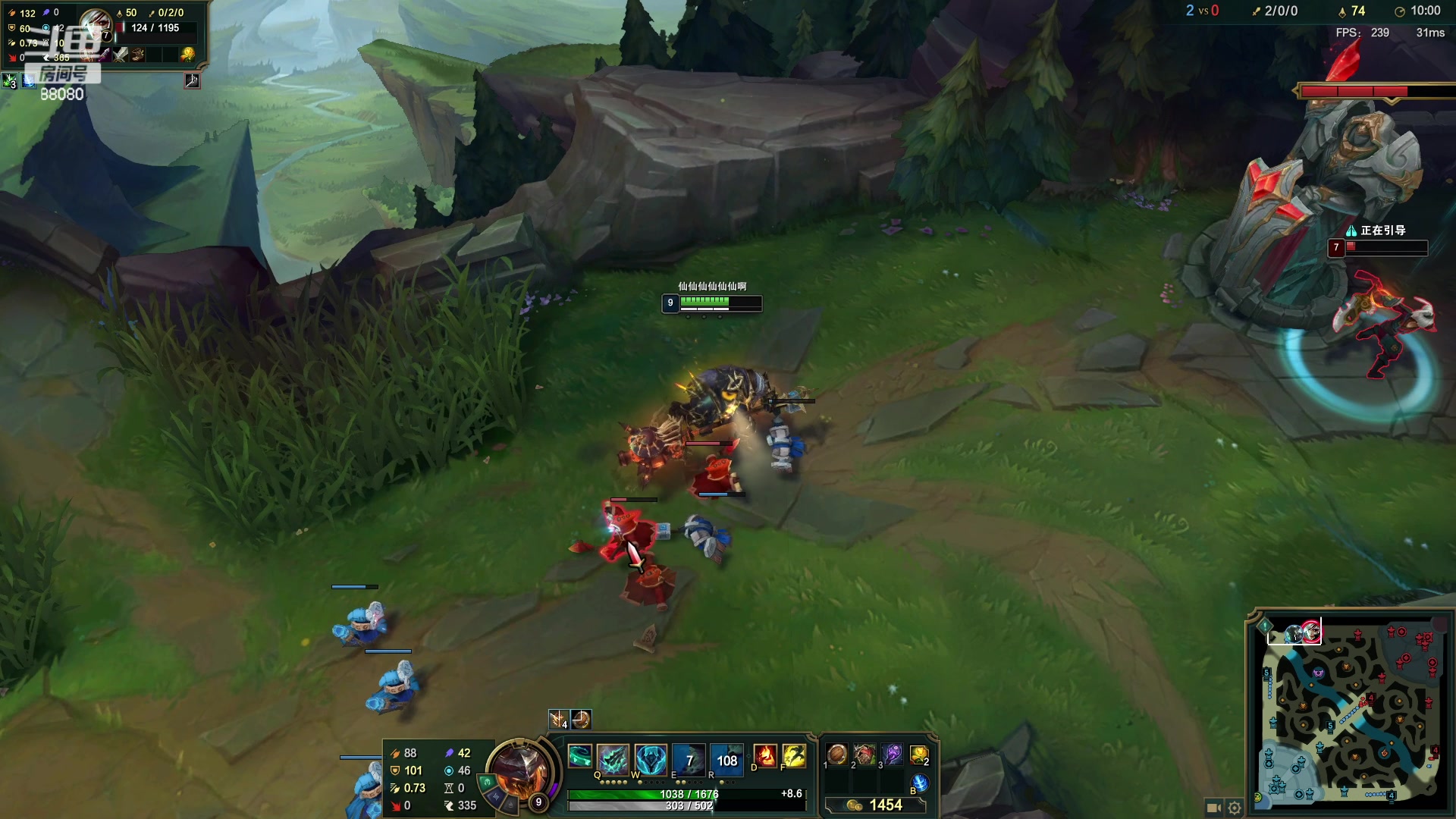 【2023-01-29 19点场】仙某某：神秘直播间88080