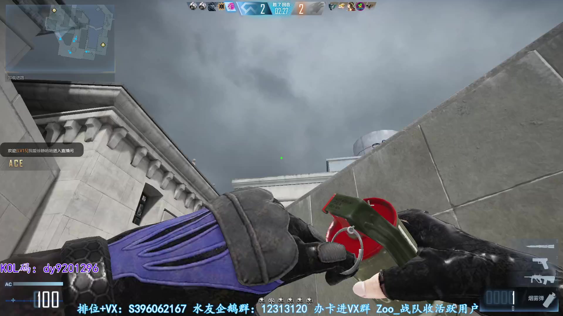 【2023-01-28 23点场】宋狮猴：新年快乐，掉宝。